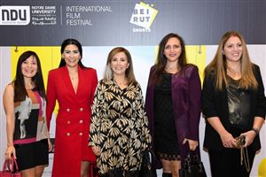 17th NDU International Film Festival  10
